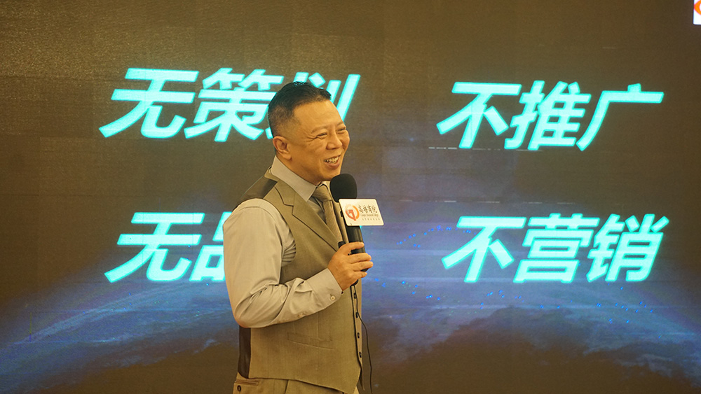 高培商院內訓分享：自動化與人工智能齊發力，全球企業生產力迎來“革命性變局”，投資人為何狂喜？